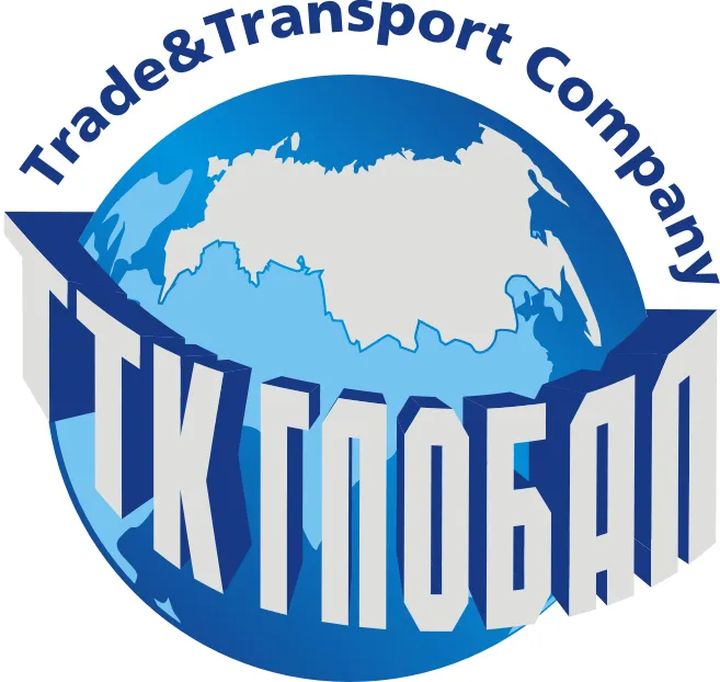 Ооо ттк. Транспортная торговая компания.