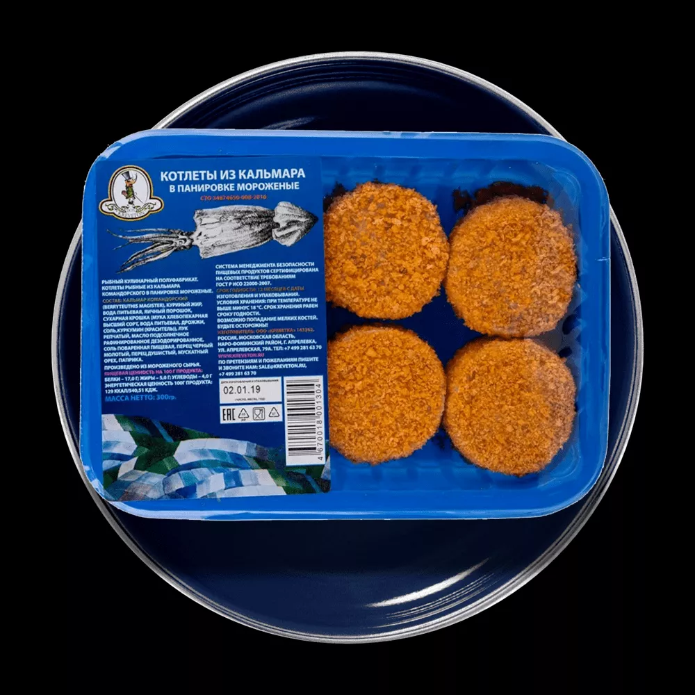 Фотография продукта Котлеты кальмаровые в панировке